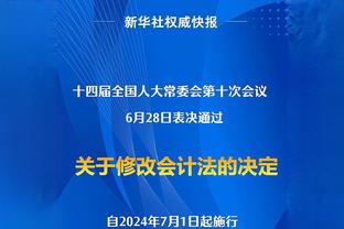 今日趣图：阿尔特塔赛后逆转，枪手险胜西汉姆，继续领跑英超！